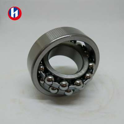 Most popular Machine part self-aligning Ball Bearing 2307